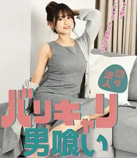 城南旧事簿 悟空影视年代剧