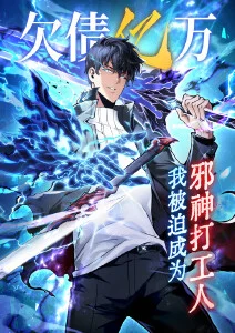 纸鸢与机器人 悟空影视治愈动漫